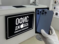 iPhone 13 Pro Max, 128 ГБ б/у