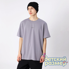 серый