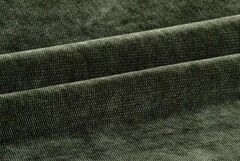 Шенилл Les plain (Лес плейн) 07