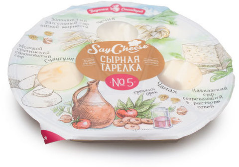 Сырная тарелка №5 "Вкусный стандарт", 155г