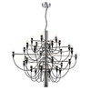 Люстра Divinare Molto 8030/02 LM-50
