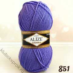 ALIZE LANAGOLD 851, Фиолетовый