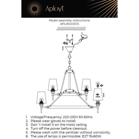 Подвесная люстра Aployt Lyus APL.840.03.15