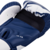 Перчатки Venum Challenger 3.0 Navy/White