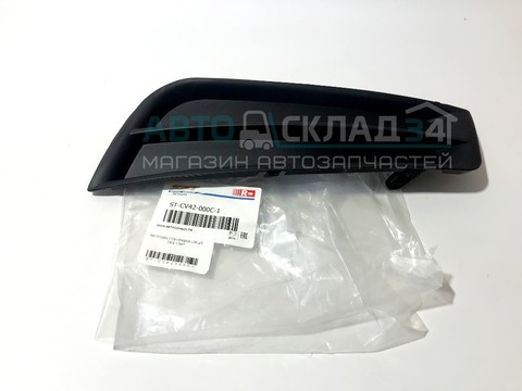 ЗАГЛУШКА ПТФ ПРАВАЯ CRUZE DES 1 SAT