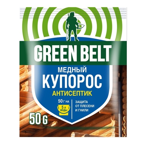 GREEN BELT 69-8-300 Медный купорос антисептическое средство, 50г,01-681, (шт.)