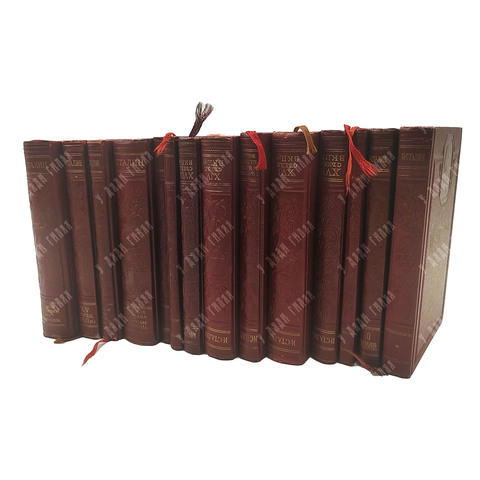 [Прижизненые] Комплект 15 кн. Сталин В. И. Собрание сочинений. Доклады, выступления. 1949-1952г.