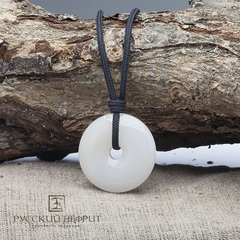 Диск Би из белого нефрита. Очень большой (бриле).