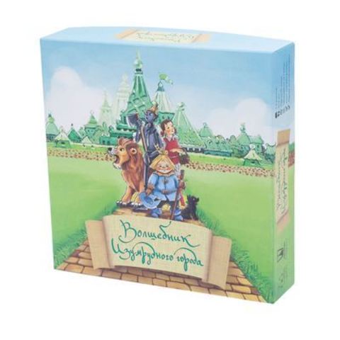 Настольная игра"Волшебник Изумрудного города"