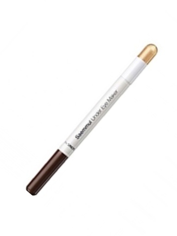 Saemmul Under Eye Marker 03 Glam Gold 0,2гр*0,5гр