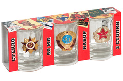 Купить Набор стопок 