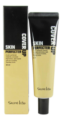 Secret Key ББ-крем для идеального тона лица - Cover up skin perfecter #23 natural beige, 30мл