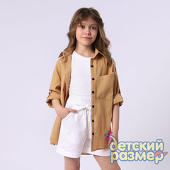 Рубашка оверсайз (ткань под лен)