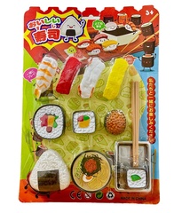 Набор Японской Кухни на листе, размер 30см*21см