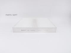 Фильтр салонный BIG  GB-9989