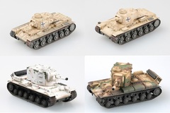 Модель Танк Немецкий Pz.Kpfm масштаб 1:72