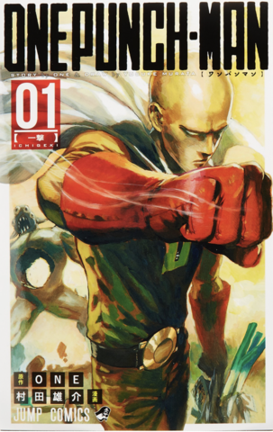 One Punch Man Vol. 1 (На японском языке)