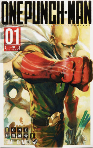 One Punch Man Vol. 1 (На Японском языке)