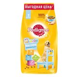 Сухой корм для щенков всех пород Pedigree с курицей 13 кг.