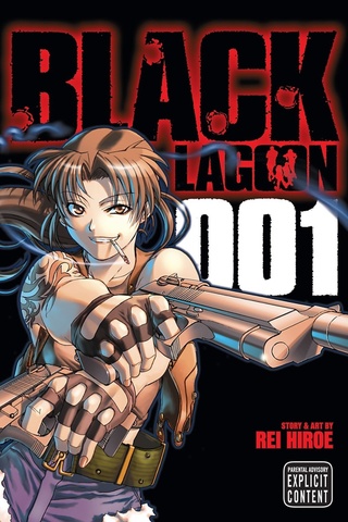 Black Lagoon Vol. 1 (На Английском Языке)