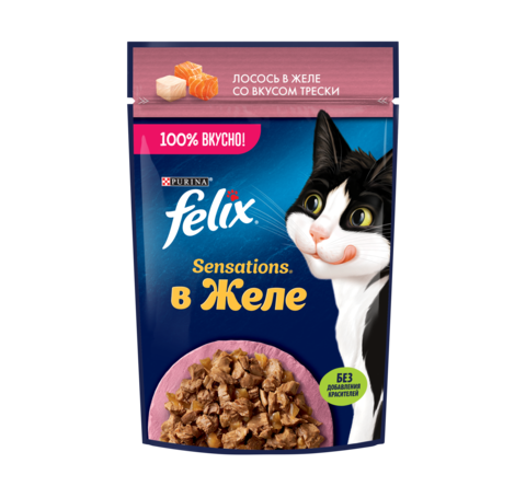 Felix Sensations пауч для взрослых кошек лосось,треска кусочки в желе 75 г