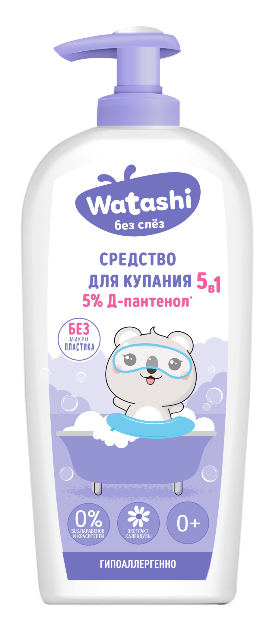 ДТ