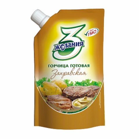 Горчица 3 ЖЕЛАНИЯ Заправская 140 г КАЗАХСТАН