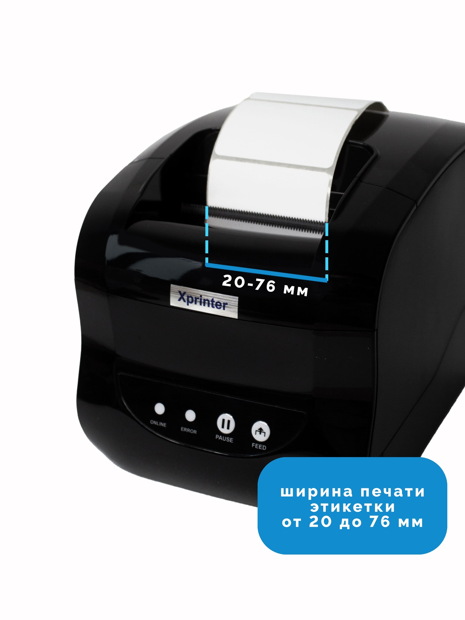 Принтер 365b. Термальный принтер этикеток Xprinter XP-365b (USB, Bluetooth) черный. Термальный принтер этикеток Xprinter XP-365b черный. Термальный принтер этикеток Xprinter XP-236b черный USB. Xprinter XP-365b (USB+Bluetooth) белый.