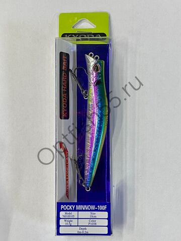 Воблер KYODA Pocky Minnow-100F 10см, 10,5гр, загл. 0м-0,2м цв:Р1038