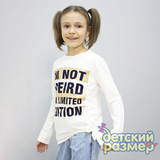 Футболка-лонгслив