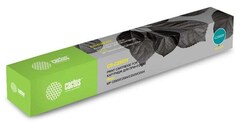 Картридж лазерный Cactus CS-C2503Y 841926 желтый (9500стр.) для Ricoh Aficio MP C2003SP, MP C2004ASP, MP C2011SP
