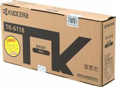 Картридж лазерный Kyocera TK-6118 1T02P10CN0 черный (15000стр.) для Kyocera M4125idn/M4132idn (только китайские версии!)
