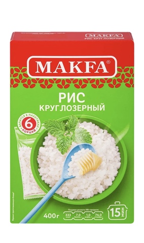 Рис Макфа шлифов круглозерный вар/пак 400г, шт
