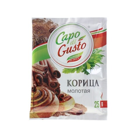 Capo di Gusto Корица молотая 25гр