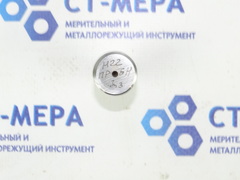 Калибр–пробка М22 6Н ПР