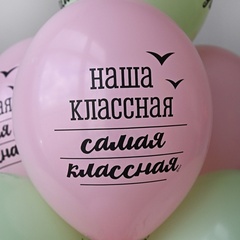 ВВ 14