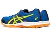 Кроссовки волейбольные Asics Gel Rocket 9 мужские