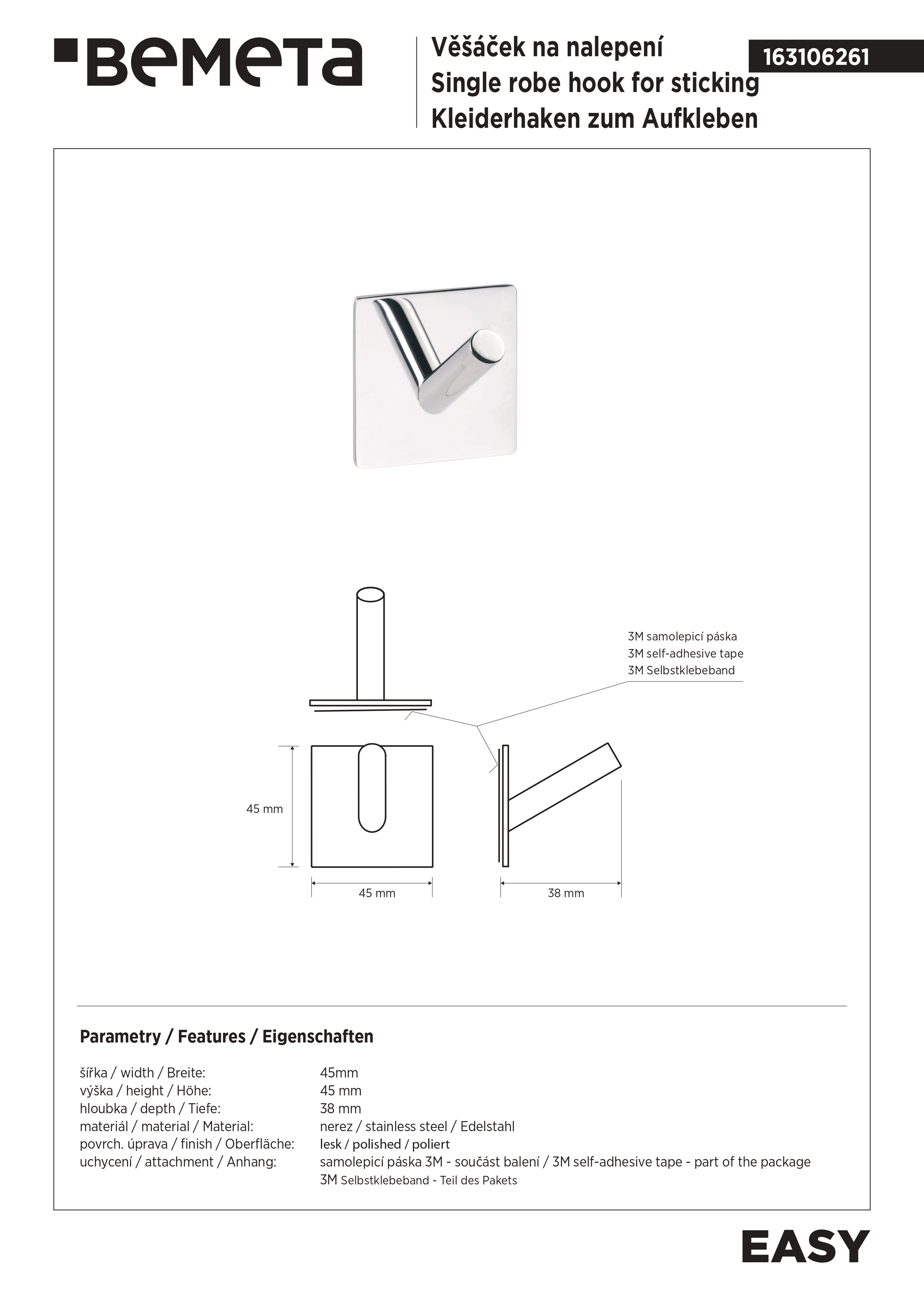 крючки Bemeta на душевую дверь хром