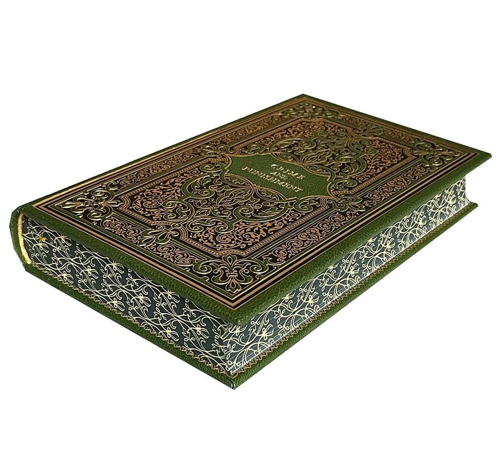 Dostoevsky F. Crime and Punishment