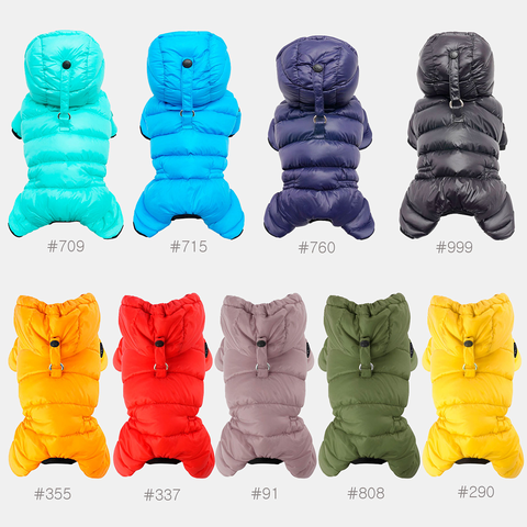 551 PA-OW Комбинезон "AIR 3", унисекс