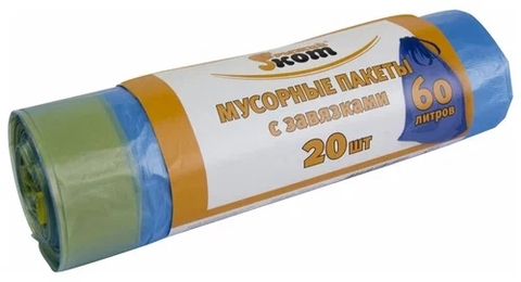 Мешки для мусора 