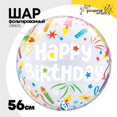
          Шар Фольгированный Свечи Bubble Прозрачный (Ассорти)