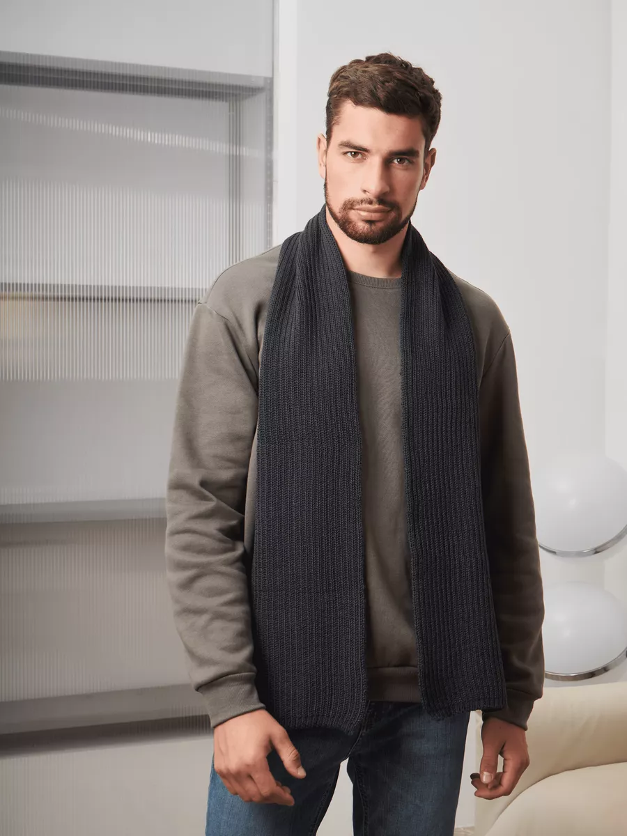 Шарф длинный классический