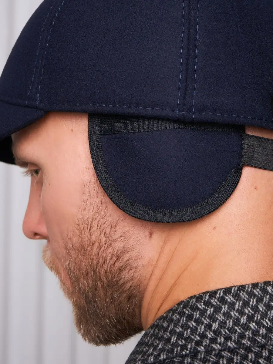 Кепка утепленная с ушками драповая