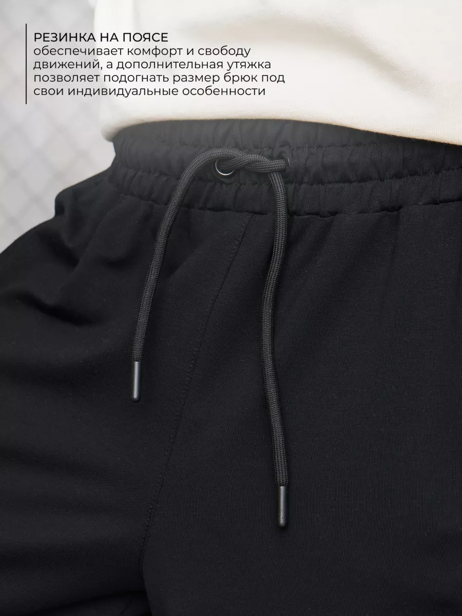 Брюки карго широкие