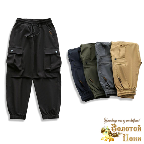 Брюки мальчику (8-13) 260419-Y-Т2308