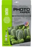Фотобумага Cactus CS-GSA413020 A4/130г/м2/20л. глянцевое самоклей. для струйной печати
