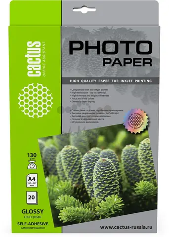 Фотобумага Cactus CS-GSA413020 A4/130г/м2/20л. глянцевое самоклей. для струйной печати