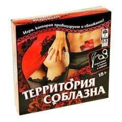 Игра 