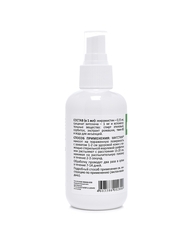 АВЗ мигстим спрей 100мл